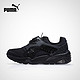 双11预售：PUMA 彪马 DISC BLAZE 中性款休闲运动鞋