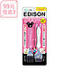 KJC Edison 米奇米妮 儿童餐具套装 3套