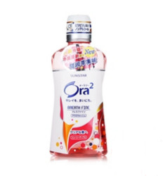 Ora2 皓乐齿 漱口水 甜润苹果味 460ml