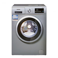 限地区：SIEMENS 西门子 XQG80-WM12N1C80W 8KG 滚筒洗衣机