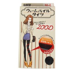 REGART 蕾格特 保暖加绒发热压力细腿连裤袜 200D