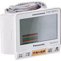 Panasonic 松下 EW-BW30 手腕式电子血压计