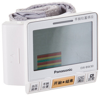 Panasonic 松下 EW-BW30 手腕式电子血压计