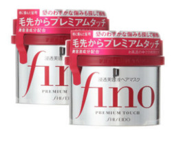 SHISEIDO 资生堂 fino 高效渗透发膜 230g*2罐