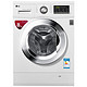 LG WD-TH455D0 8KG DD变频 滚筒洗衣机