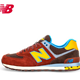  双11预售：new balance ML574TSX 男款复古跑鞋　