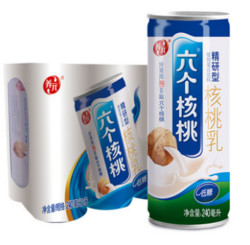 六个核桃 核桃乳饮品 240ml*6罐