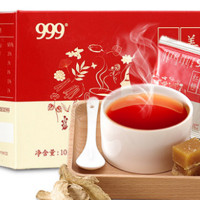 999 红糖姜茶 10g*14袋