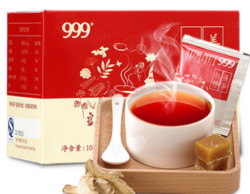 999 红糖姜茶 10g*14袋