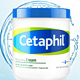 双11预售：Cetaphil 丝塔芙 致润保湿霜 566g*2罐