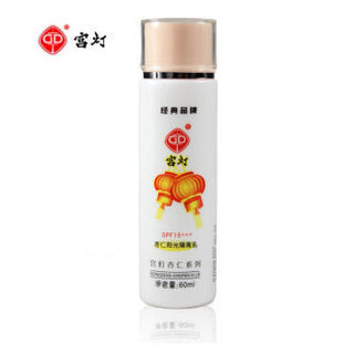 GD 宫灯 杏仁阳光隔离乳 60ml