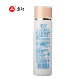 GD 宫灯 杏仁阳光隔离乳 60ml