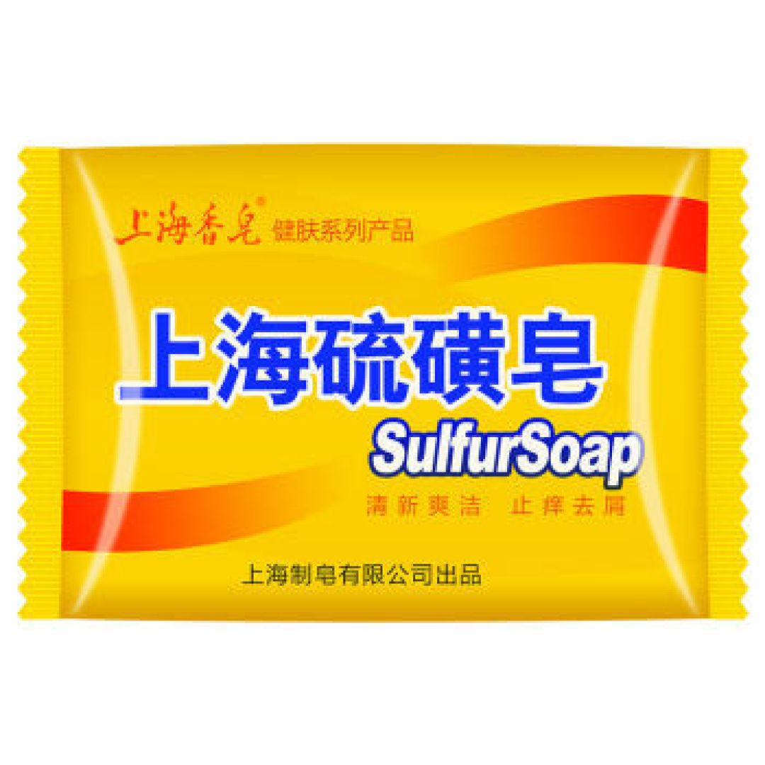 糙大老爷们用什么洗面奶