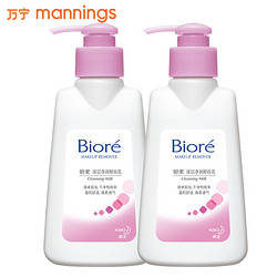 Biore 碧柔 深层净润卸妆乳150ml*2支