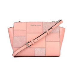 MICHAEL KORS 迈克科尔斯 30S6SLMM1E 女款斜挎包