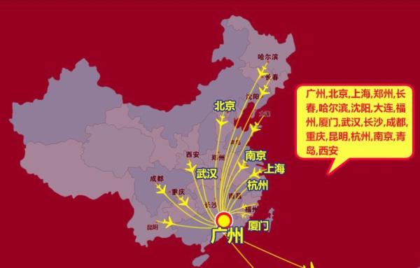 全国多地至悉尼/墨尔本7-30天自由行(往返含税机票+首晚酒店住宿)