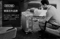 新品首发：RIMOWA TOPAS ELECTRONIC TAG 电子便签 行李箱 30寸