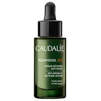 CAUDALIE 欧缇丽 葡萄籽C15抗氧化抗皱精华 30ml 