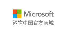 微软中国官方商城