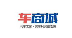车商城