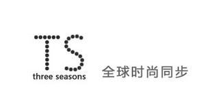 TS女装官网