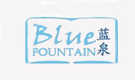 蓝泉