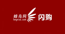 蜂鸟网闪购