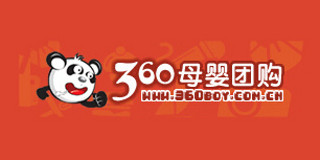 360母婴团购