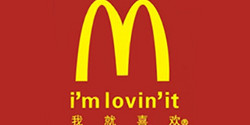 麦当劳中国官网