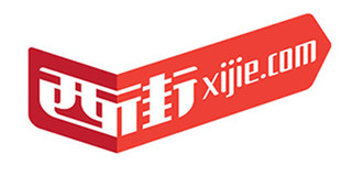 西街网