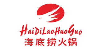 海底捞火锅官网