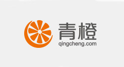 青橙官网