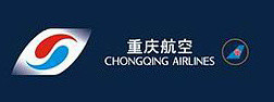重庆航空