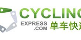 CYCLINGEXPRESS.COM