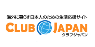 CLUB JAPAN