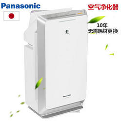 Panasonic 松下 F-PXH55 家用空气净化器