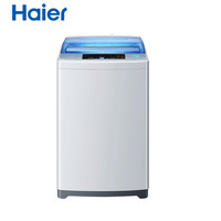 Haier 海尔 EB55M2WH 5.5公斤全自动波轮洗衣机