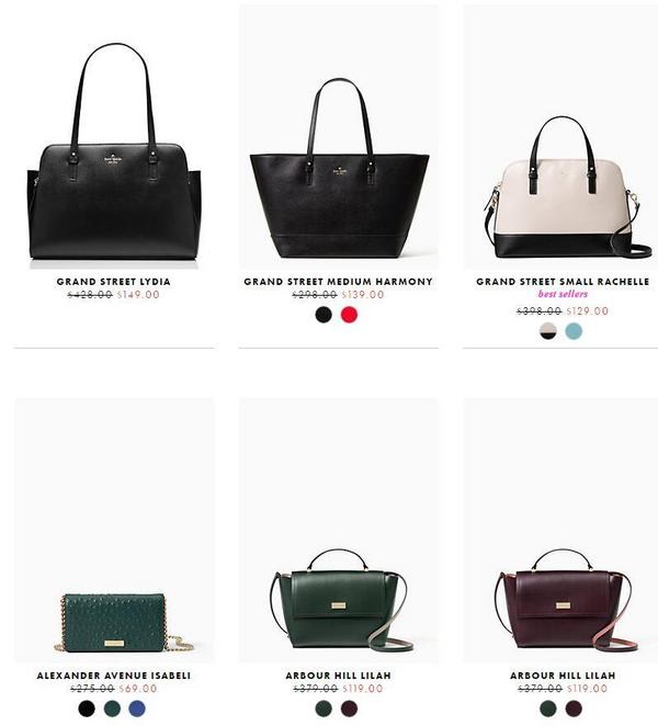 kate spade NEW YORK 惊喜特卖会