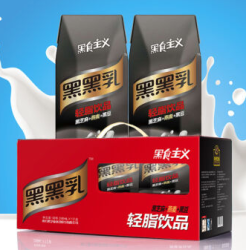 NANFANG BLACK SESAME 南方黑芝麻 黑黑乳 248ml *12盒 *3件