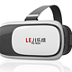 乐技 VR 3D眼镜
