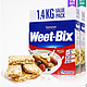 双11预售：Weet-Bix 新康利 即食麦片1.4kg*2盒