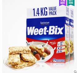 Weet-Bix 新康利 即食麦片1.4kg*2盒