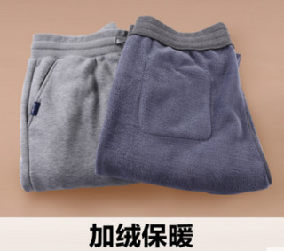 JEANSWEST 真维斯 64-151004 男士束脚休闲裤