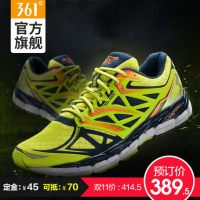 双11预售：361° 361度 Voltar 国际款 男子跑鞋