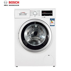 BOSCH 博世 XQG80-WDG244601W 8KG 洗烘一体变频滚筒洗衣机 