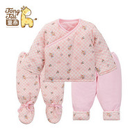 双11预售：Tong Tai 童泰 婴儿棉袄新生儿衣服棉衣三件套装
