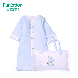 PurCotton 全棉时代 婴儿长袍睡袋 