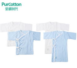 PurCotton 全棉时代 盒装纯棉纱布婴儿服长款1盒+短款1盒