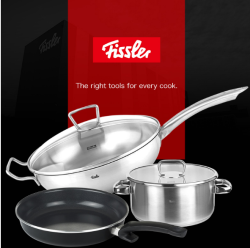 Fissler 不锈钢中式炒锅汤锅锅具套组  
