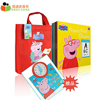 双11预售：《Peppa Pig 小猪佩奇粉红猪小妹》（英文绘本10册有赠品）